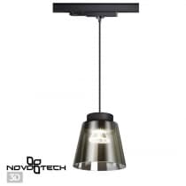 Трехфазный трековый светодиодный светильник, длина провода 1м IP20 LED 4000K 24W 175-245V ARTIK 358642 PORT NT21 000 корпус черный/плафон дымчатый   NOVOTECH ARTIK 358642