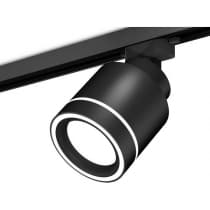 Трековый светильник Ambrella Track System XT8111003