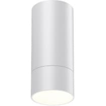 Точечный светильник Novotech Slim 370864
