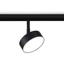 Трековый светильник Ambrella TRACK SYSTEM GL3853
