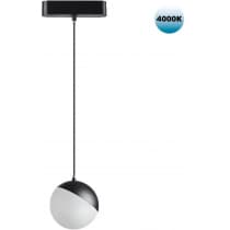 Трековый светильник Novotech Smal 359094