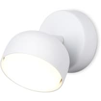 Спот Ambrella TECHNO SPOT TN71007