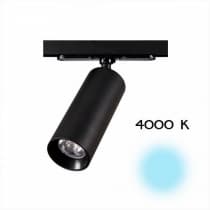 Трековый светильник Тубус CL01T121N Citilux