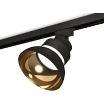Трековый светильник Ambrella TRACK SYSTEM XT8102201