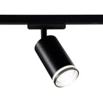 Трековый светильник Ambrella TRACK SYSTEM GL5202
