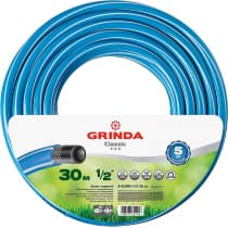 Шланг садовый GRINDA O 1/2" х 30 м, 25 атм., 3-х слойный, армированный, CLASSIC, 8-429001-1/2-30_z02