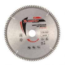 Пильный диск по дереву, 255 х 32 мм, 96 зубьев, кольцо 30/32 Matrix Professional 73245