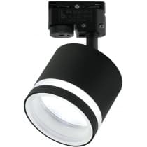 Трековый светильник Imex Arta IL.0010.0011 BK