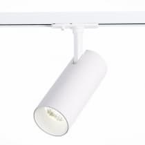 Трековый светильник Mono ST350.546.20.24 ST Luce