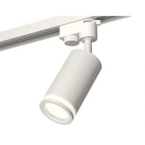 Трековый светильник Track System XT6322100 Ambrella
