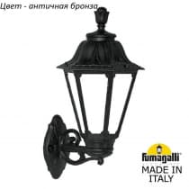 Уличный настенный светильник Fumagalli RUT E26.131.000.BYF1R