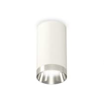 Точечный светильник Techno Spot XS6322022 Ambrella