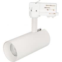 Трековый светильник Arlight POLO 027468