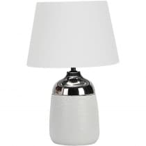 Настольная лампа Omnilux OML-82404-01