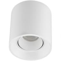 Накладной светильник Denkirs DK3040 DK3090-WH