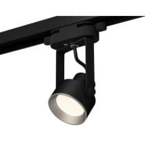 Трековый светильник Track System XT6602002 Ambrella
