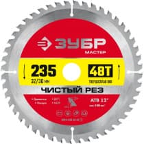 ЗУБР Чистый рез 235 x 32/30мм 48Т, диск пильный по дереву 36914-235-32-48_z01