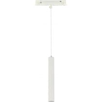Трековый светильник ST Luce Skyline 48 ST377.503.07