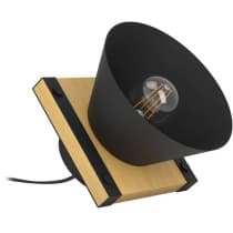 Интерьерная настольная лампа Eglo Maccles 43959