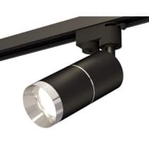 Трековый светильник Track System XT6302002 Ambrella