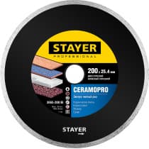 CERAMO-25 200 мм, диск алмазный отрезной сплошной по керамограниту, мрамору, плитке, STAYER Professional 3665-200_z02