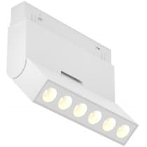 Трековый светильник Maytoni Points TR033-4-6W3K-M-DS-W