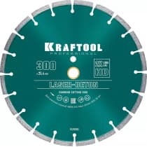 LASER-BETON 300 мм, диск алмазный отрезной по бетону и камню, KRAFTOOL 36686-300
