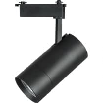 Трековый светильник Lightstar Volta 229447