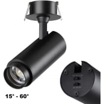 Спот Novotech Nail 359220