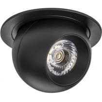 Спот Lightstar Intero i61772