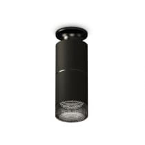 Точечный светильник Techno Spot XS6302202 Ambrella