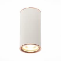 Точечный светильник Chomus ST111.527.01 ST Luce