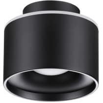 Точечный светильник Novotech Giro 358971