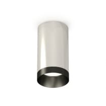 Точечный светильник Techno Spot XS6325011 Ambrella