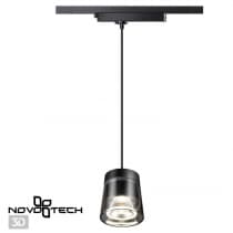 Однофазный трековый светодиодный светильник, длина провода 1м IP20 LED 4000K 20W 175-245V ARTIK 358645 PORT NT21 000 корпус черный/плафон дымчатый   NOVOTECH ARTIK 358645