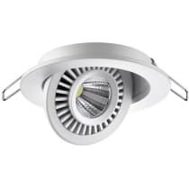 Встраиваемый светильник Novotech Gesso 358815