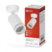Светильник потолочный IN HOME НПБ СПОТ-GU10-AR-WH под лампу GU10 55x100мм белый 4690612045566