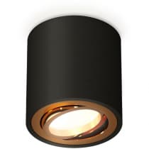 Точечный светильник Ambrella Techno Spot XS7532004