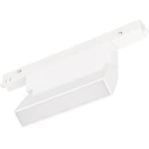Трековый светильник Arlight MAG-ORIENT 035853