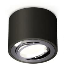 Точечный светильник Ambrella Techno Spot XS7511003