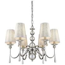 Подвесная люстра Kerrin WE368.06.103 Wertmark