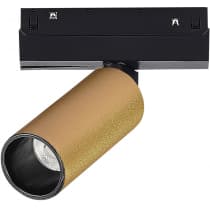 Трековый светильник ST Luce Skyline 48 ST807.246.12