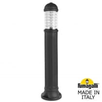 Светильник D15.555.000.AXFRAF1R, SAURO 1100 (рефл.белый) чёрный, прозр., 1xE27 LED-FIL с лампой 800Lm, 2700К