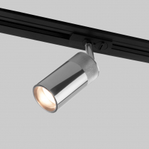 Трековый светильник Elektrostandard Riffe 85512/01