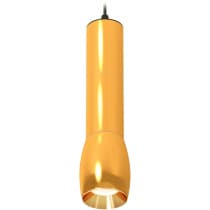 Подвесной светильник Ambrella Techno Spot XP1125001