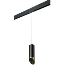Трековый светильник Lightstar Rullo PRORP487131