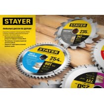 STAYER OPTIMA 230 x 32/30мм 36Т, диск пильный по дереву, оптимальный рез 3681-230-32-36_z01