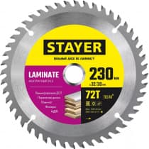 STAYER LAMINATE 230 x 32/30мм 72Т, диск пильный по ламинату, аккуратный рез 3684-230-32-72_z01