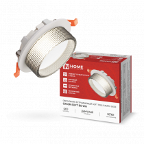 Светильник встраиваемый IN HOME GX53R-SOFT BS-WH под GX53 дымчатый плафон, 110х53мм белый 4690612057941