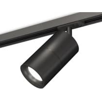 Трековый светильник Ambrella TECHNO SPOT XT7402021